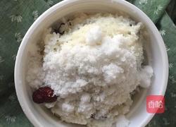 小枣切糕（小时候的味道）的做法图解10