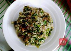 芋頭丸子的做法圖解3