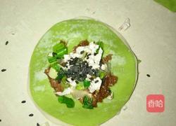 香芋肉葱饼的做法图解2