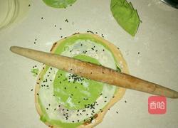 香芋肉葱饼的做法图解3