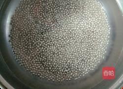 色彩缤纷糖水的做法图解6