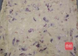 抹茶牛扎糖的做法图解7