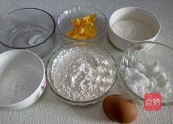 黄金椰蓉球的做法图解1