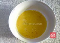 黄金椰蓉球的做法图解2