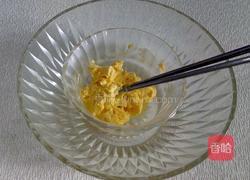 黄金椰蓉球的做法图解3