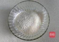 黄金椰蓉球的做法图解6