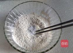 黄金椰蓉球的做法图解7