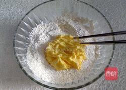 黄金椰蓉球的做法图解8