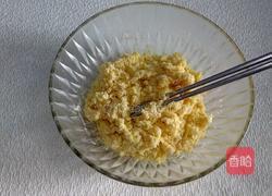 黄金椰蓉球的做法图解10