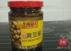 肉沫豆腐的做法图解1