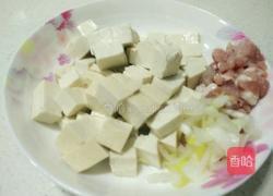 肉沫豆腐的做法图解3