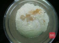 小牛角面包的做法图解1