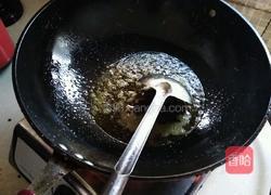 油淋茄子的做法图解1