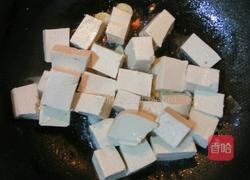 炖豆腐的做法图解5