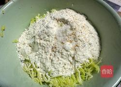 糊塌子的做法图解3