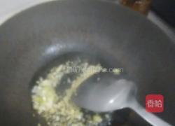 鸡蛋炒馍花的做法图解4