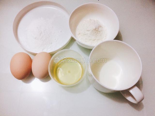 把所需材料称重准备好