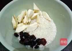 养生杂粮粥的做法图解2