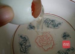 彩蛋的做法图解7