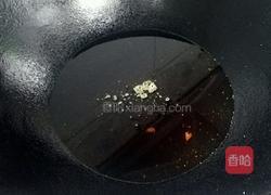 油炸小肉丸的做法图解6