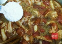 现炸酥肉的做法图解3