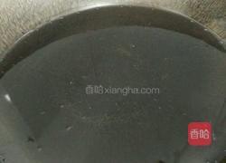 現(xiàn)炸酥肉的做法圖解5