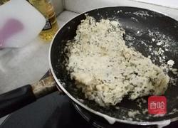 花生芝麻牛轧糖的做法图解7