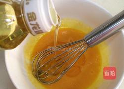 百香果戚风的做法图解3