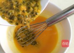 百香果戚风的做法图解4