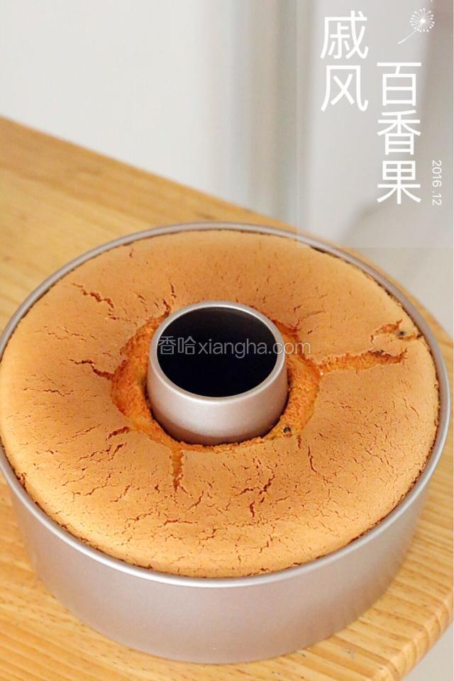 成品图。