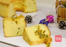 百香果戚风的做法图解17