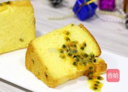 百香果戚风的做法图解18