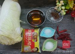 辣子白菜墩儿的做法图解1