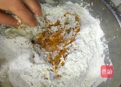 南瓜馒头的做法图解4
