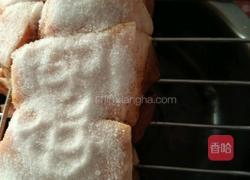 脆皮肉（简单版）的做法图解3