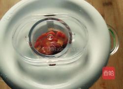 花生枸杞红枣豆浆的做法图解8