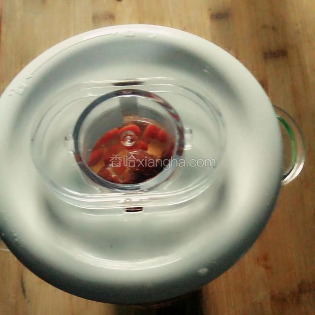 盖上盖子，打开机器；