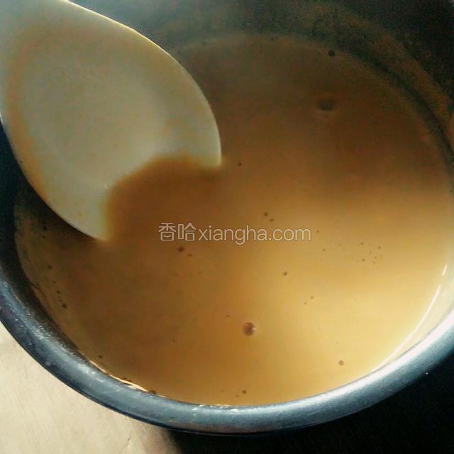 在煮锅里煮开即可。