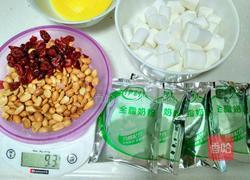 花生蔓越莓牛扎糖的做法图解2