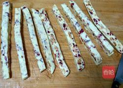 花生蔓越莓牛扎糖的做法图解6