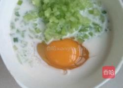 爱心饼的做法图解2