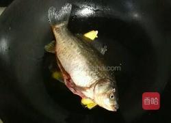 红烧鲫鱼的做法图解3