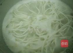 拌面 溏心煎蛋的做法图解2