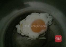 拌面 溏心煎蛋的做法图解3