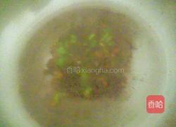 拌面 溏心煎蛋的做法图解4