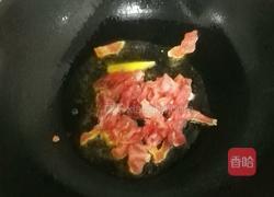 芦蒿炒肉丝的做法图解3