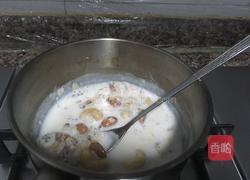 坚果燕麦粥的做法图解2