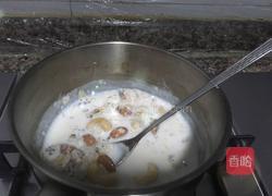 坚果燕麦粥的做法图解3