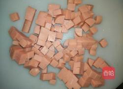 香芋火腿丁炒飯的做法图解2