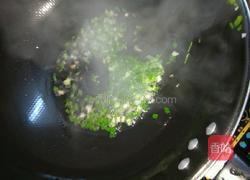 香芋火腿丁炒飯的做法图解3